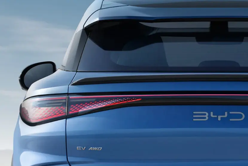 Intelligent Tailgate
