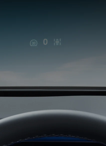 Head-Up Display